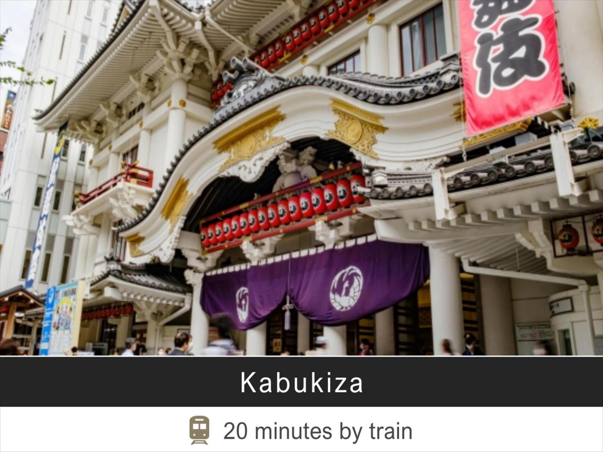 Tokyu Stay Monzen-Nakacho Tōkyō Extérieur photo